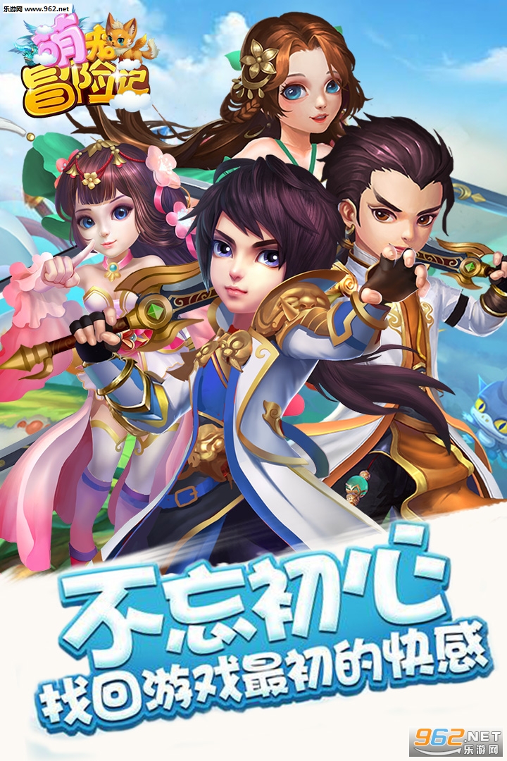 �ȳ�ð�ռǾ��ΰ�v1.0.5.4��ͼ0