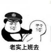 ������Ը�ϰ�������׾ͺ���èͷ�������ͼ0