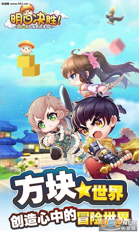 ���վ�ʤ�����v2.0.0��ͼ0