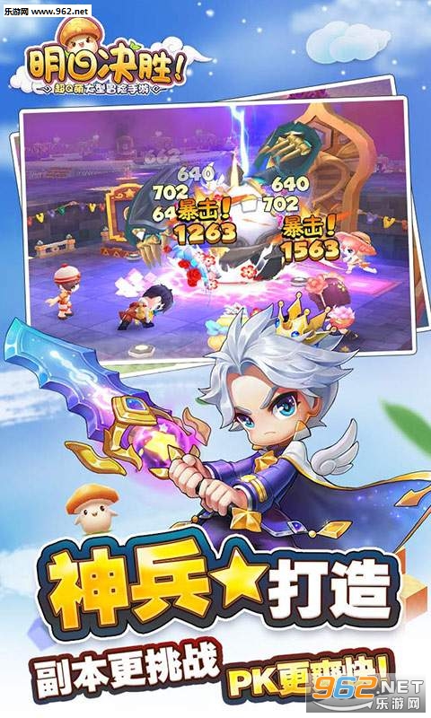 ���վ�ʤ�����v2.0.0��ͼ1