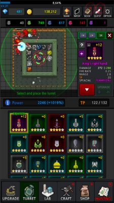 ������������������׿��v2.1��ͼ1