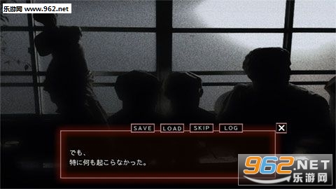 Living安卓版截图0