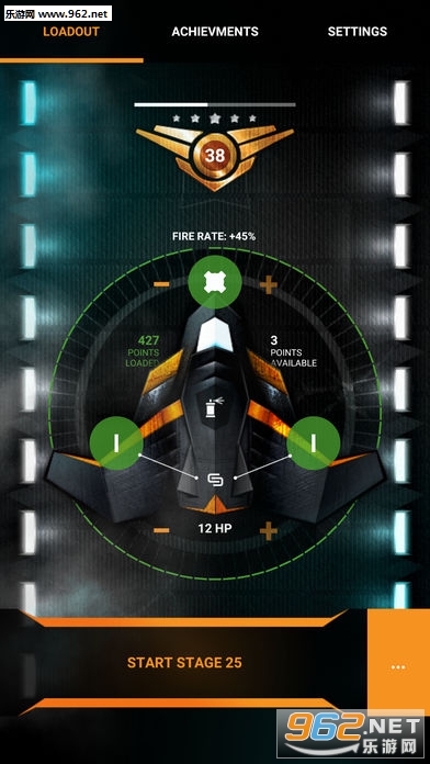 WVZ Wave of Nemesis官方版截图1