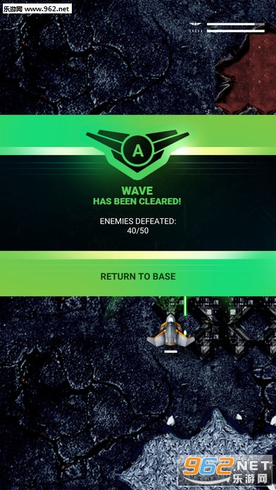 WVZ Wave of Nemesis官方版截图3
