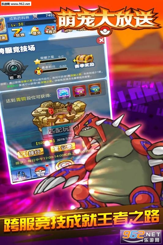 �ȳ����͹�����ͼ2