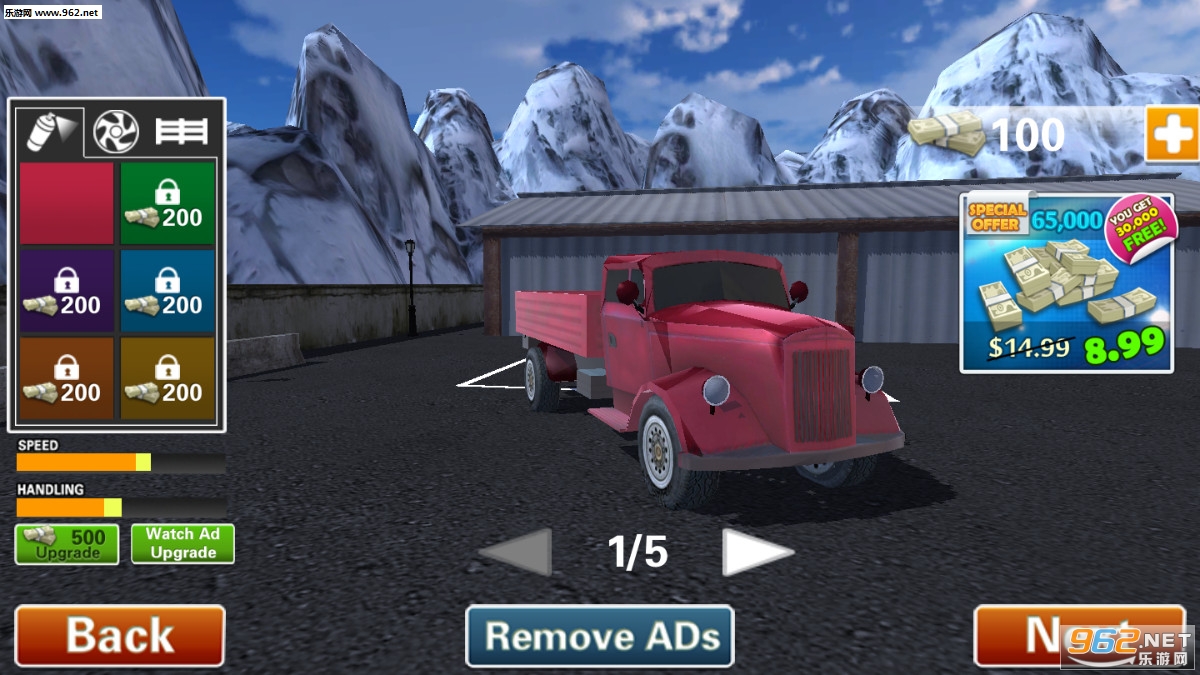 Jurassic Hill Climber Truck(٪�޼Ϳ������䳵��׿��)v1.7��ͼ1