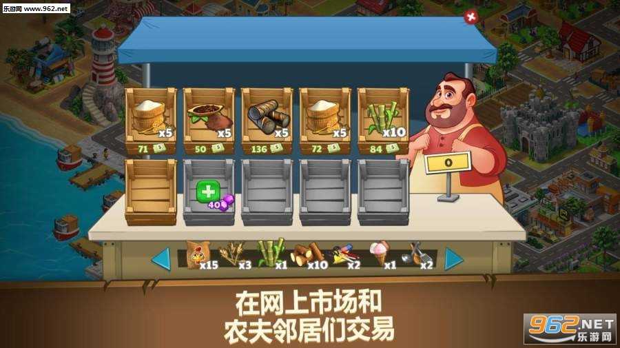 Farm Dream(ũ��֮�ΰ�׿�ٷ���)v1.5.4��ͼ3