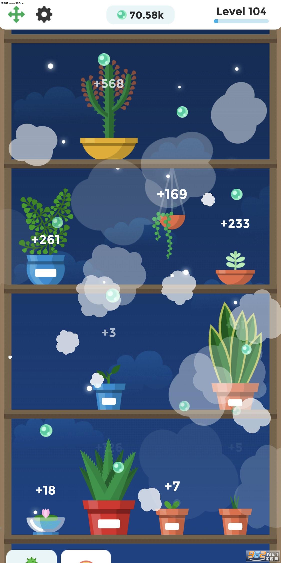 Terrarium��Ϸ��ͼ1
