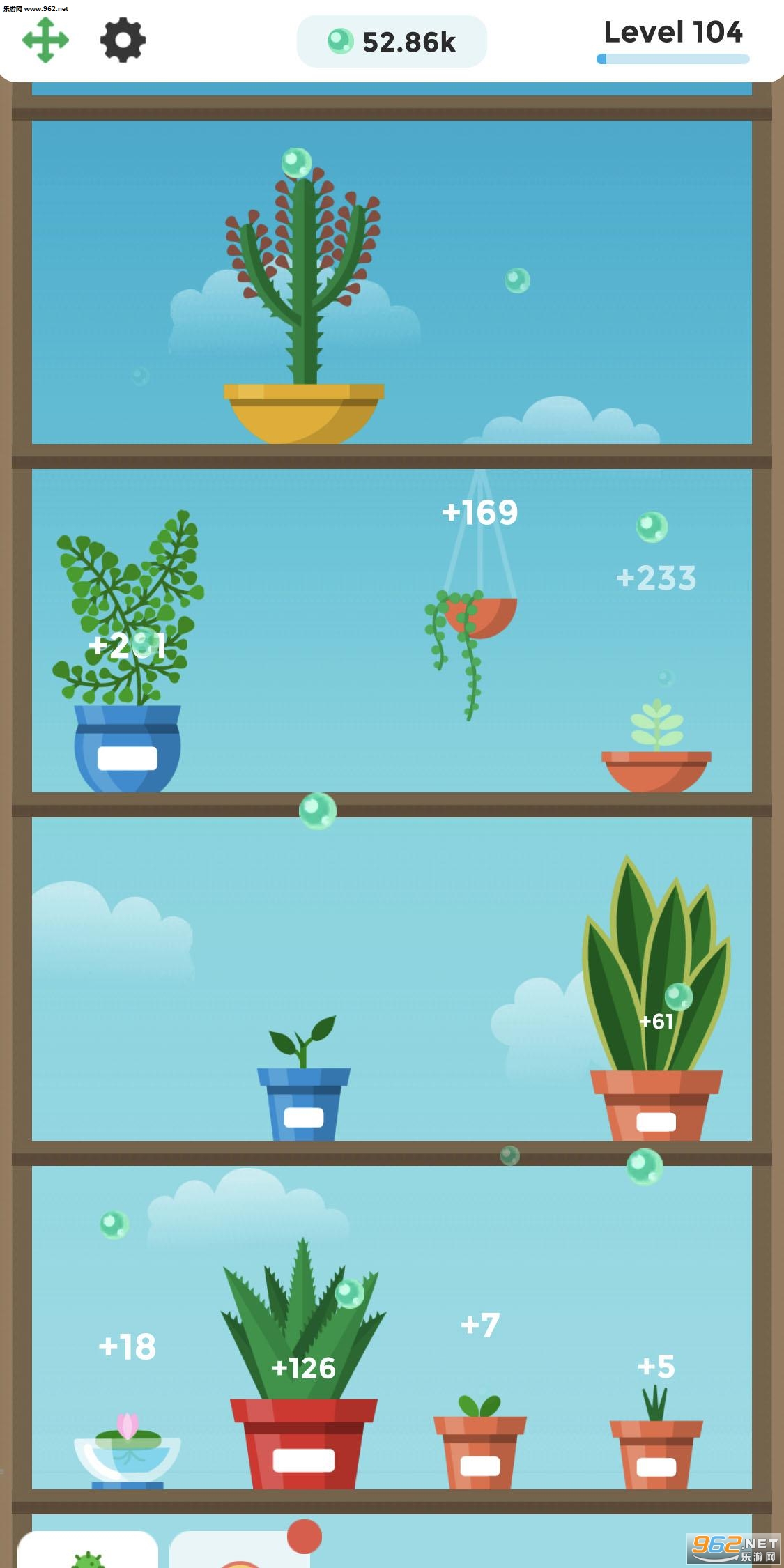 Terrarium��Ϸ��ͼ2