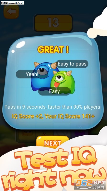 ���ɹ���(Cookie Monster)��׿���ͼ0
