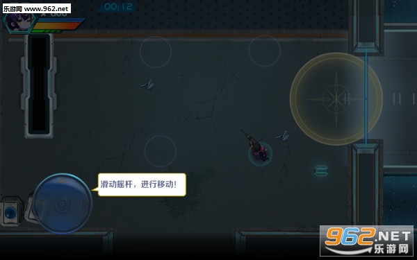 Shooting Survival(������氲׿��)��ͼ3