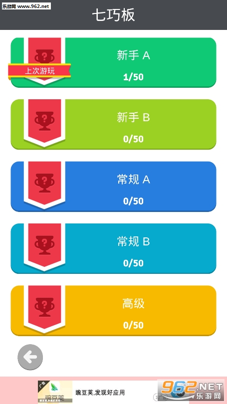 ���������Ϸ�ٷ����ͼ1