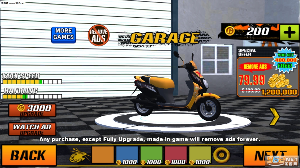 Offroad Motorcycle Hill Legend(ԽҰĦ�г�ɽ�ش��氲׿��)��ͼ1