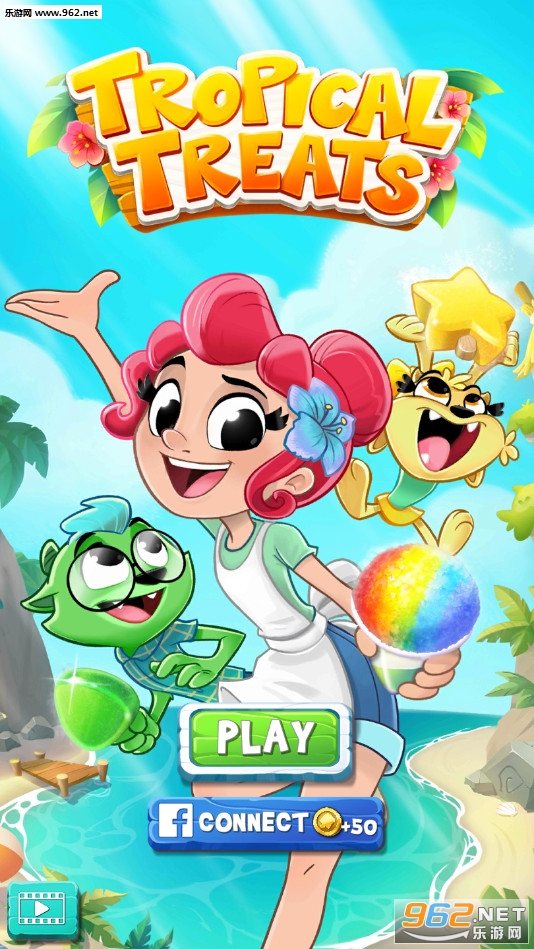 Tropical Treats(�ȴ�С�԰�׿��)v0.16.0.3672��ͼ0