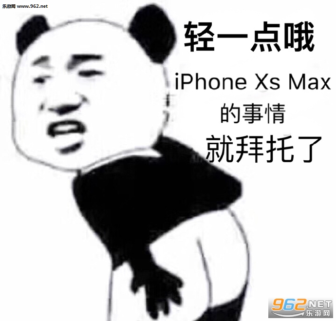 �����ҵ�Ǯ�Ǵ���������ͼƬ��ͼ1