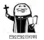 �����ҵ�Ǯ�Ǵ���������ͼƬ��ͼ3