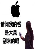 �����ҵ�Ǯ�Ǵ���������ͼƬ
