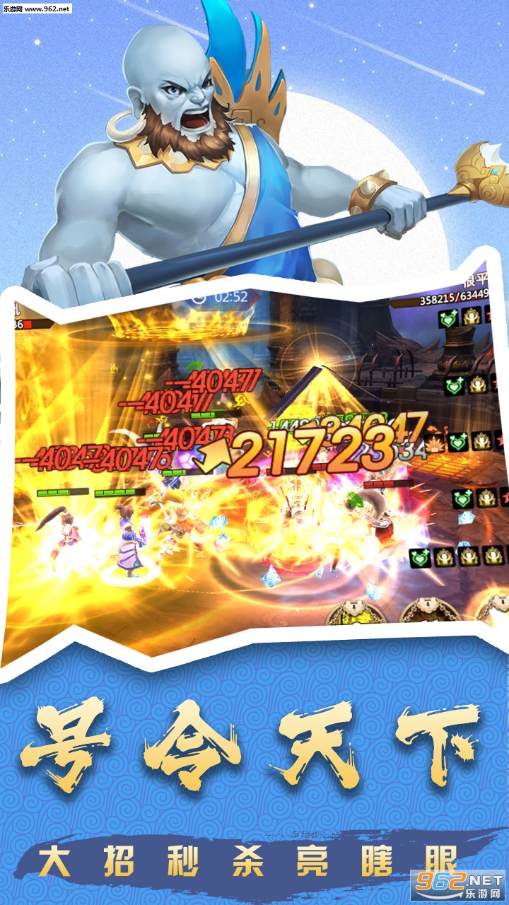 ��ʥ��ȡ���Ҷ���v1.0��ͼ2