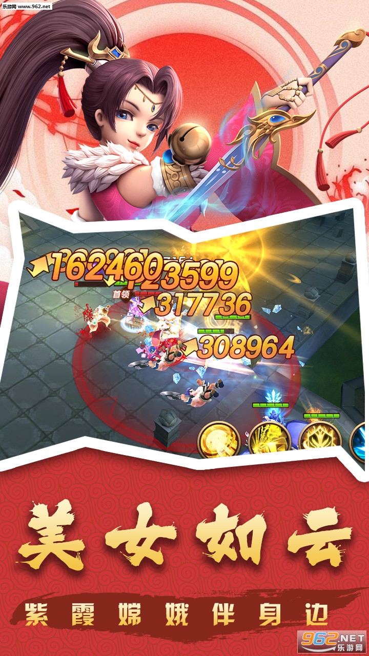 ��ʥ��ȡ���Ҷ���v1.0��ͼ3
