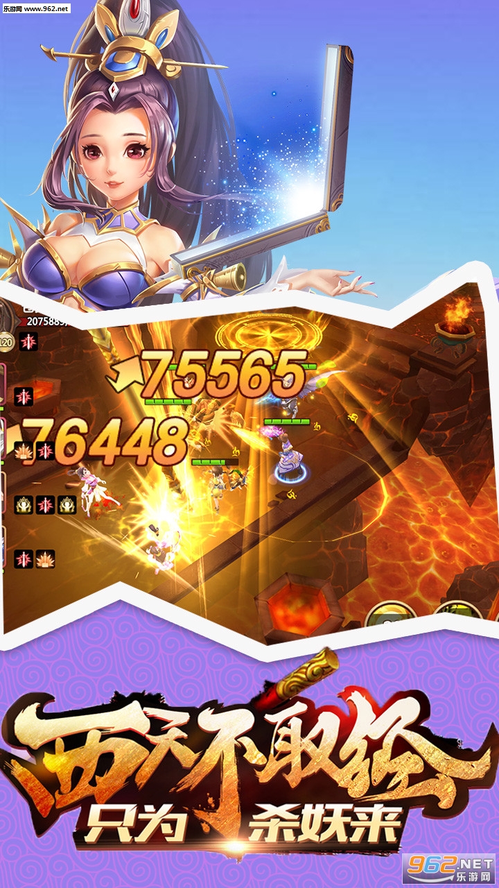 ��ʥ��ȡ���Ҷ���v1.0��ͼ4