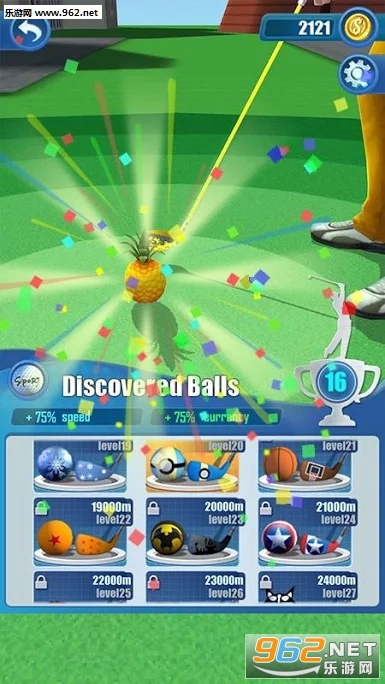 Golf Hit��׿���ͼ3