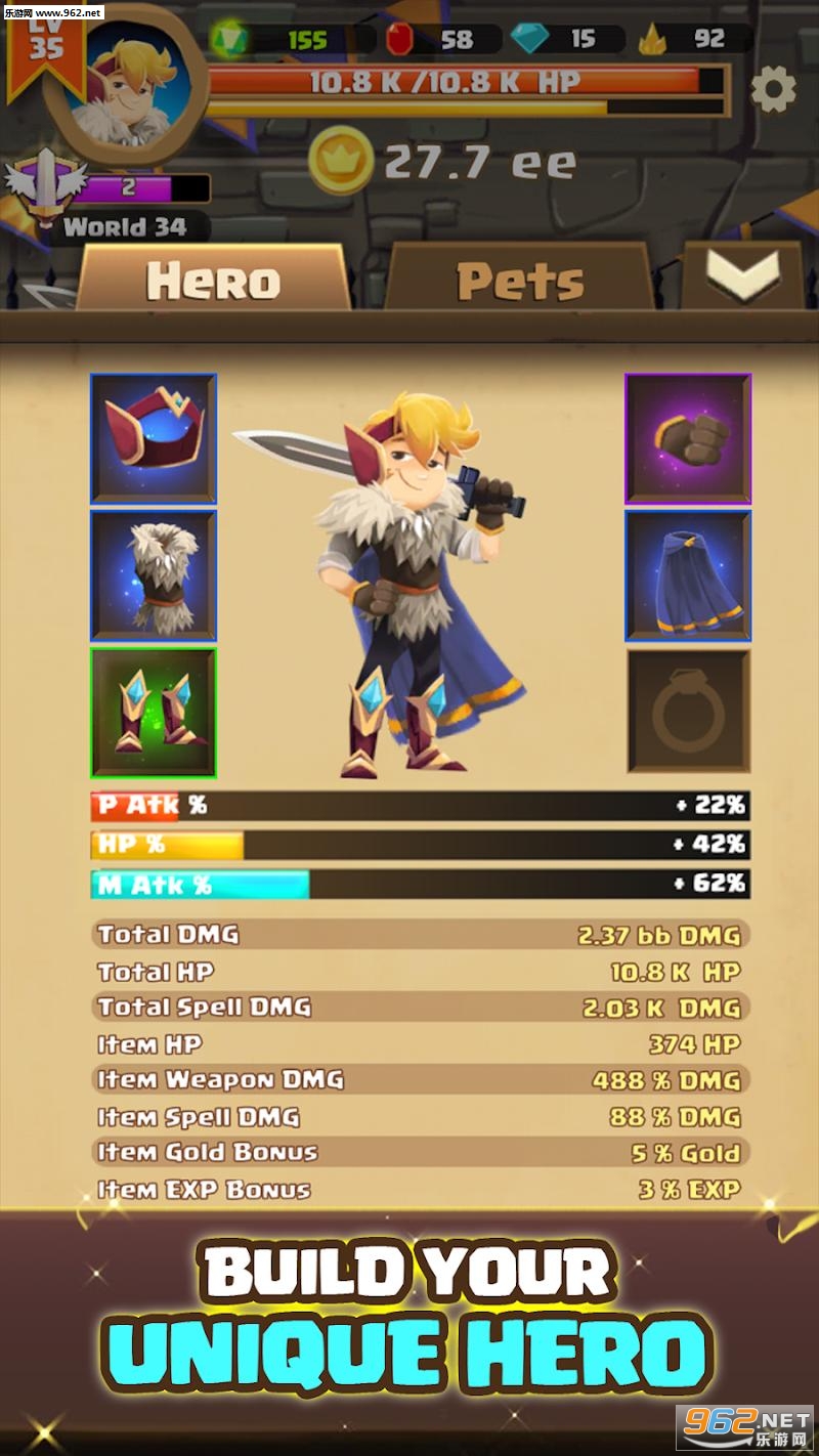 �����ʿClicker Knight: Idle Incremental RPG��׿���ͼ1