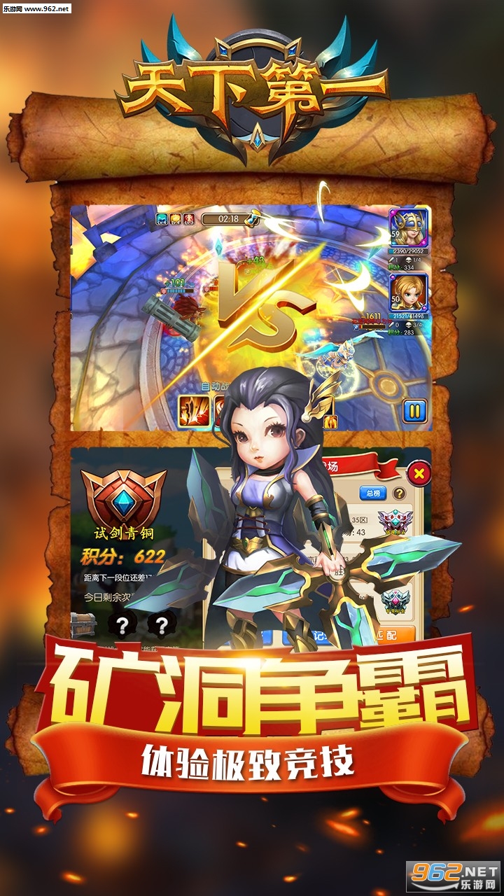 ���µ�һ��׿��v1.2.10��ͼ0
