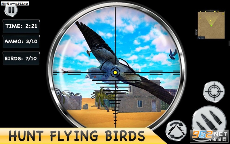 Desert Bird Sniper Shooter(鸟类狙击手安卓版)截图0