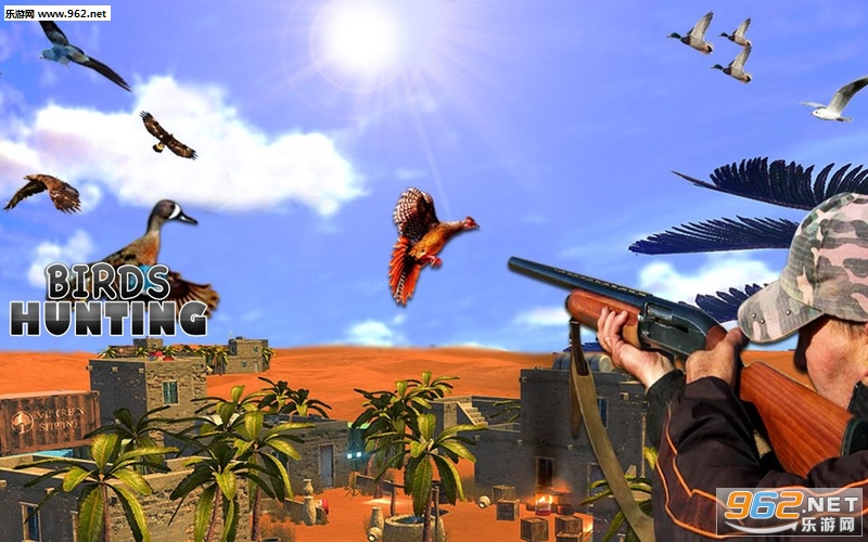 Desert Bird Sniper Shooter(鸟类狙击手安卓版)截图1