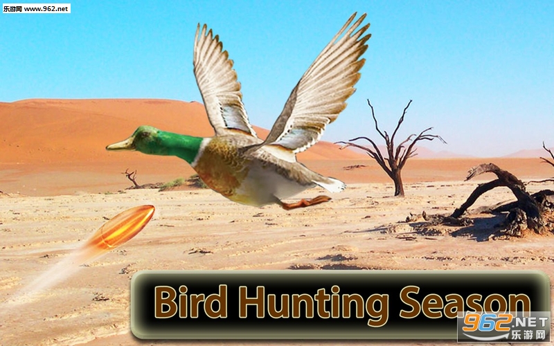 Desert Bird Sniper Shooter(鸟类狙击手安卓版)截图4