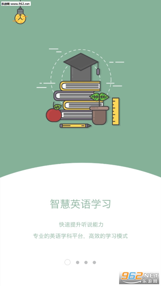 3EӢ�ﰲ׿��v1.0.6��ͼ0