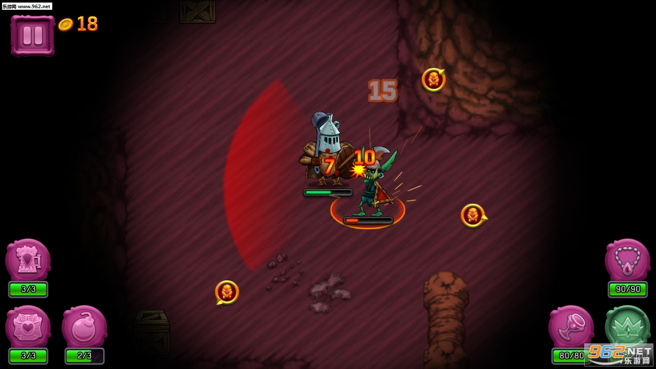 MacGuffin Quest(��������׿��)��ͼ1