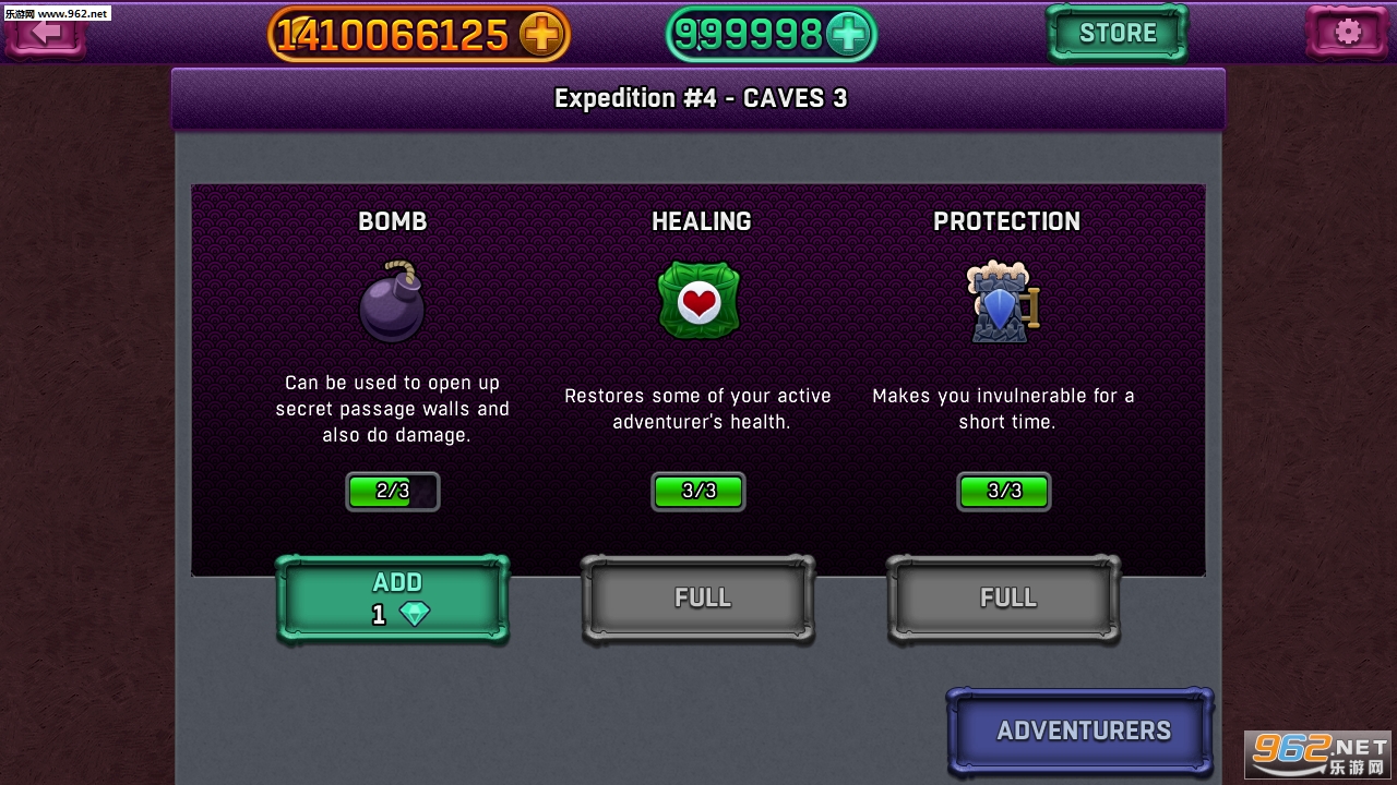 MacGuffin Quest(��������׿��)��ͼ4