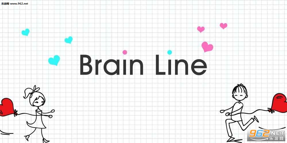 Brain Line安卓版截图3