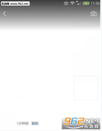 ΢����������׿���ͼ1