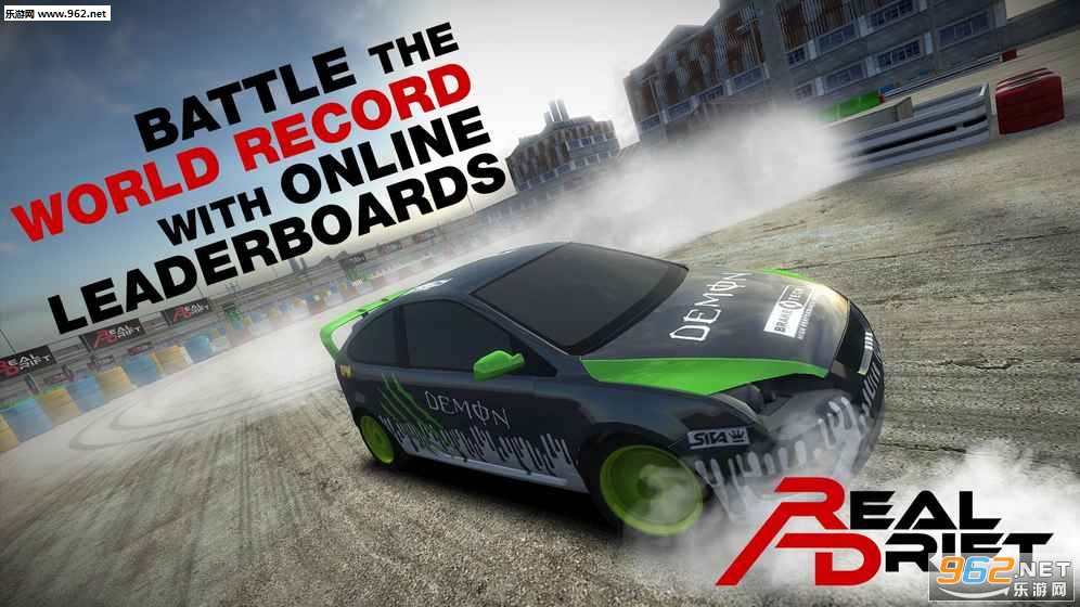 Real Drift Lite(��ʵƯ�ƾ���氲׿��)��ͼ2