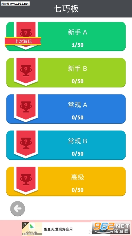 ������˹ٷ����ͼ1