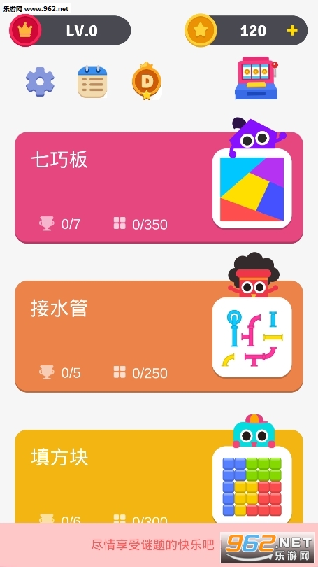 ������˹ٷ����ͼ4
