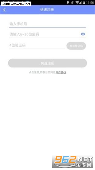 С��������ֻ����ͼ2