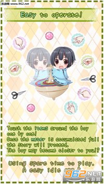 Boy doll box!(�к����޺а�׿��)��ͼ0