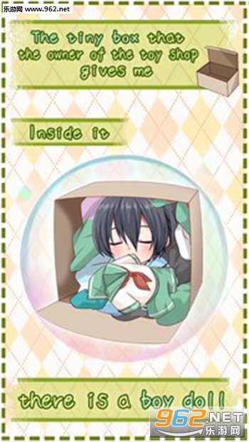 Boy doll box!(�к����޺а�׿��)��ͼ1