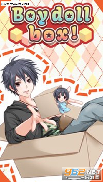 Boy doll box!(�к����޺а�׿��)��ͼ2