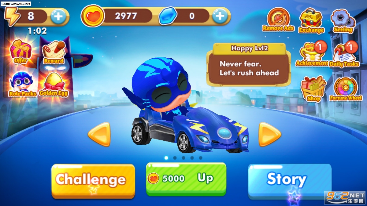Moonlight Hero Junior Racers(月光少年赛车手安卓版)截图3