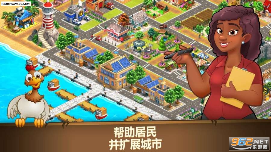 Farm Dream(农场之梦安卓版)截图0