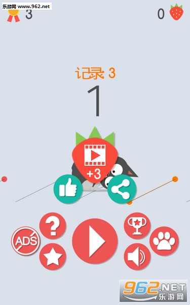 Walking Pet(�ȳ���һ����׿��)��ͼ1