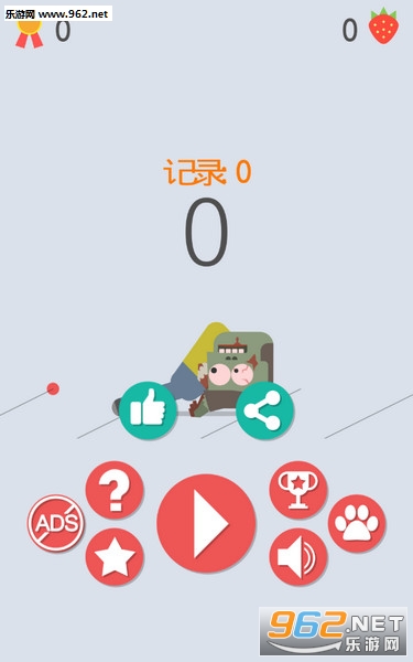 Walking Pet(�ȳ���һ����׿��)��ͼ2