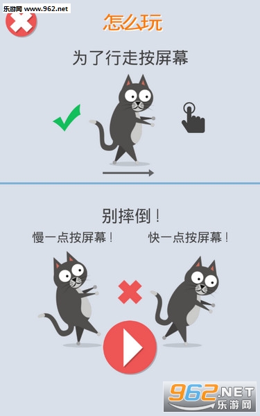 Walking Pet(�ȳ���һ����׿��)��ͼ3