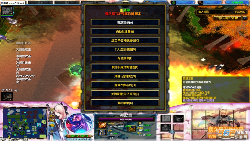 �ַ���ħ��2.0.3��ʽ�� ������Ӣ������+���Խ�ͼ1