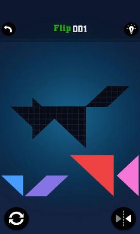 Tangram King(七巧板世界游戏)截图1