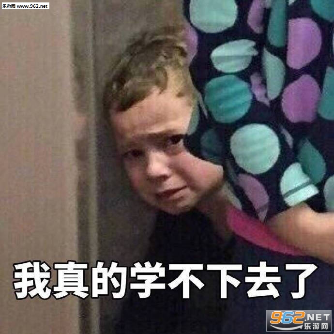 ��������ʧ�ܱ������ͼ3